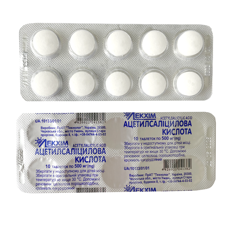 Ацетилсаліцилова кислота, таблетки по 500 мг №10